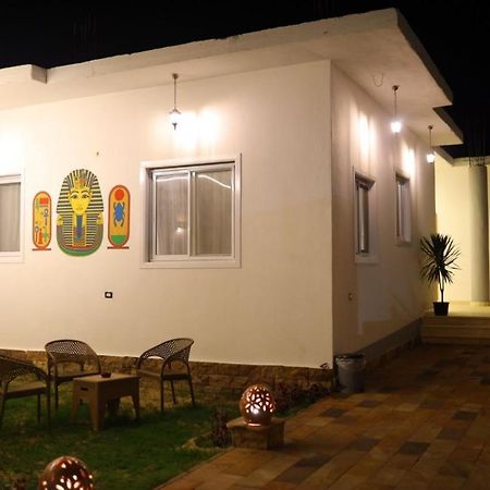 Diamond Guest House Luxor Kültér fotó